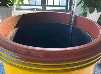 南湖抗爆容器