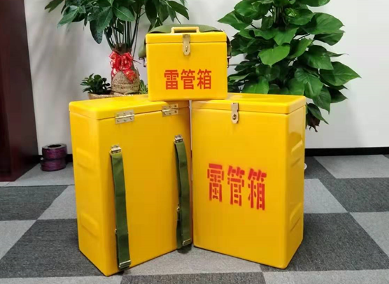 南湖矿山爆破用的炸药箱雷管箱，你了解多少？