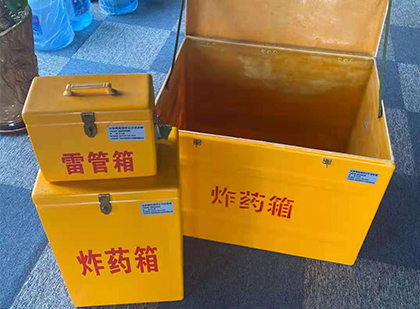 南湖爆破器材仓库储存规模全解析